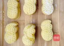 Illustration of how to make Haosaki Lianlian Peanut Mooncake 14