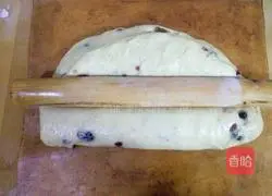 Rye Stollen's recipe illustration 13