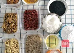 Illustration of how to make five-nut mooncake filling 1