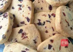 Illustration of how to make cranberry cookies 8
