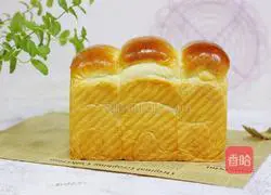 How to make condensed milk toast (medium type) Illustration 16