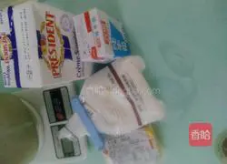 Hokkaido toast recipe 1