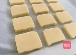 Illustration of how to make love cookies 6