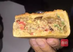 Mid-Autumn Mooncake Recipe Illustration 10