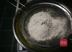 Illustration of how to make crispy pineapple buns 8