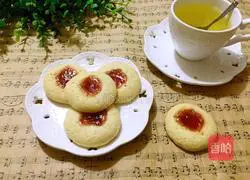 Illustration of how to make strawberry jam cookies 14