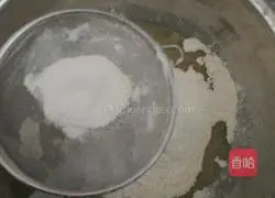 Illustration of how to make five-nut stuffed mooncakes 8