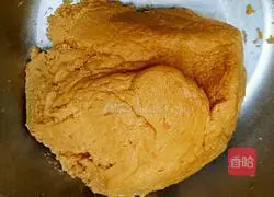 Illustration of how to make carrot biscuits 4