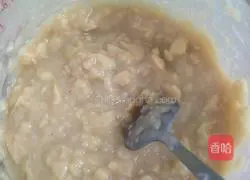 Momoyama mooncake recipe illustration 5