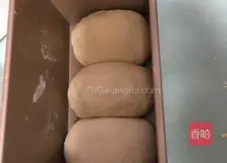 How to make Queen's Toast Illustration 9