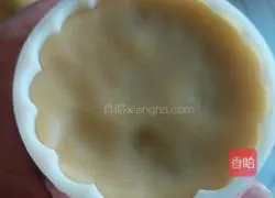 ~Red Bean Mooncake Recipe Illustration 12