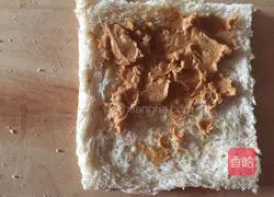 Illustration of how to make ham toast burrito 5