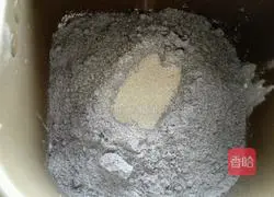 Black rice bread recipe 2