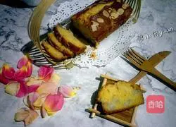 Illustration of how to make banana pound cake 16