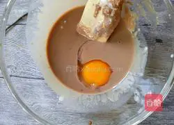 Chocolate egg tart recipe 4