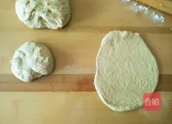 Illustration of how to make healthy brown sugar soft European buns 7