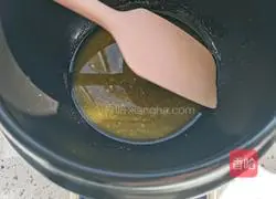 Yoghurt yellow mooncake recipe 4