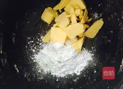 Illustration of how to make butter margarita cookies 3