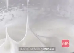 Illustration of how to make strawberry waffles 7