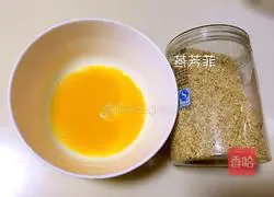 Illustration of making homemade hamburger buns 10