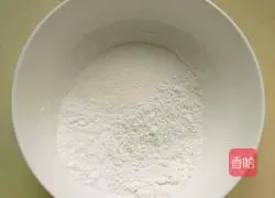 Snow Skin Mooncake Recipe Illustration 1