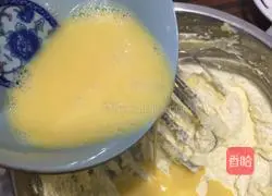 Illustration of how to make cookies 4