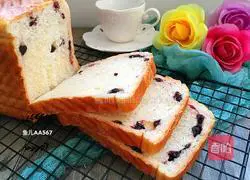 Yoghurt blueberry toast recipe 13