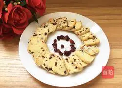 Cranberry biscuits recipe 13