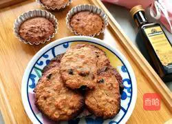 Oatmeal nut biscuits recipe 12