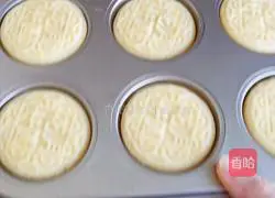 How to make egg skin mooncakes Illustration 18