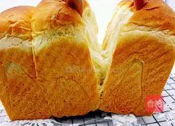 Nanyang Coconut Toast Recipe Illustration 13