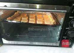 Illustration of how to make KITTY cat biscuits 16