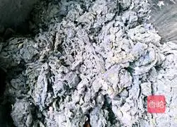 Black Butterfly Multigrain Nut Toast (Black Currant Butterfly Pea Multigrain Nut Toast) Recipe Illustration 4