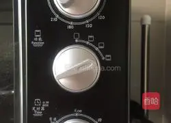 Illustration of how to bake cookies 9