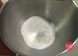 Illustration of how to make plum meal buns 1