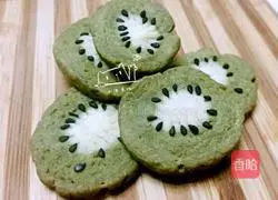 Illustration of how to make kiwi butter cookies 24