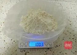 Blueberry Cookie Recipe Illustration 4