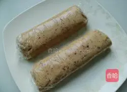 Illustration of how to make cranberry cookies 8