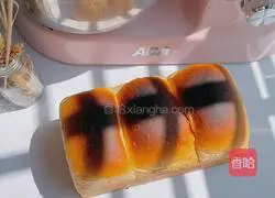 Illustration of how to make black sesame toast 9