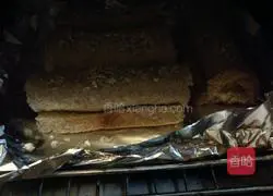 Illustration of how to make pumpkin toast 8