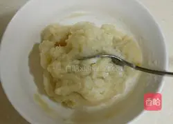 Illustration of how to make snow-skin mooncakes (mooncakes without oven) 5