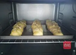 long Illustration of how to make braided bread (Polish variety) 14