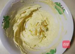 Illustration of how to make chocolate bean nut shortcakes 6