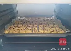 Illustration of how to make cranberry cookies 9