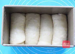 Illustration of how to make nutritious breakfast purple potato toast 11