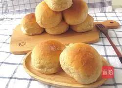 Honey Whole Wheat Meal Bun Recipe Illustration 6