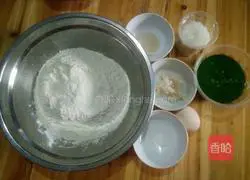 Vegetable Toast (Lard version) Recipe 2