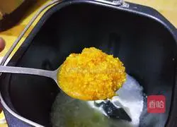 香Illustration of how to make orange buns 7