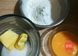 Illustration of how to make button biscuits 1