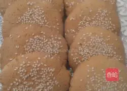 Peach biscuits recipe 11